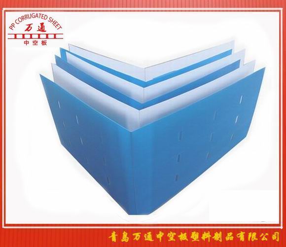 <strong>苹果贮存塑料中空板、围子板</strong>