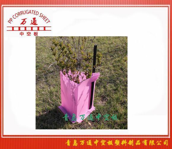 植被保护中空板.jpg